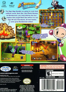 Bomberman Jetters box cover back